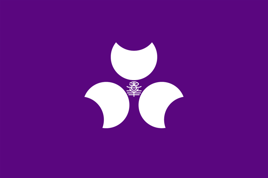 Gunma, Japan National Flag