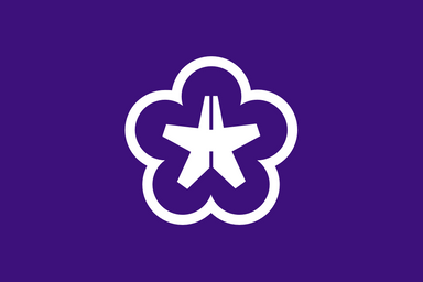 Flag Kitakyushu Fukuoka Prefecture