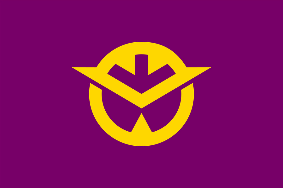 Okayama, Japan National Flag