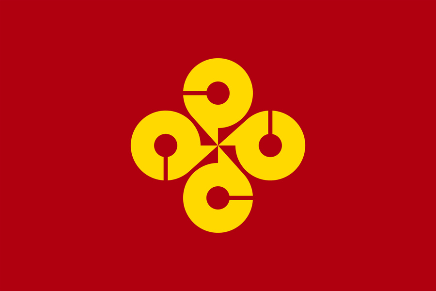 Shimane, Japan National Flag